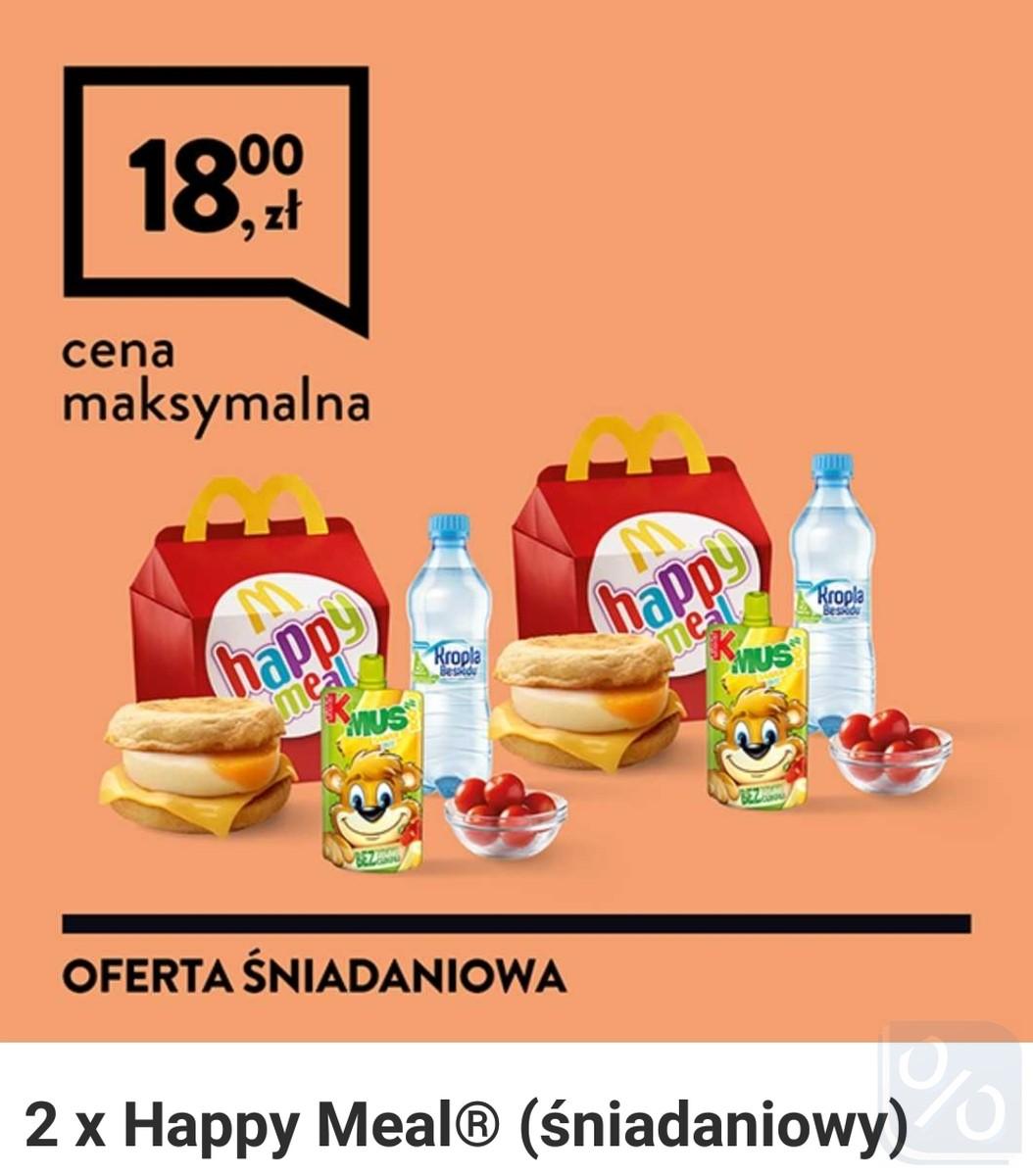 Gazetka promocyjna McDonalds str. 1